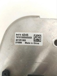 фото thumb №7, Усилитель антенный chevrolet corvette 2021 84734245