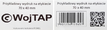 Термопринтер этикеток XPRINTER + LABELS