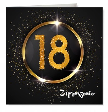 ПРИГЛАШЕНИЯ на 18-летие - 10 шт.