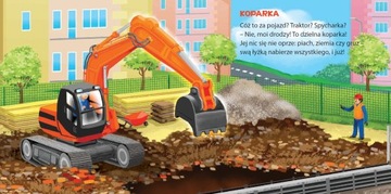 КНИГА, СРЕДСТВА ПО СТРОИТЕЛЬСТВУ, СКАЗКИ, СТИХИ