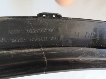 фото thumb №6, Tesla x- планка крыльев левый зад