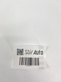 фото thumb №9, Защита цилиндра центрального замка mercedes w124 1248050590