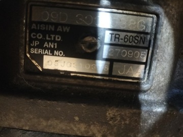 фото thumb №7, Коробка передач коробки передач автоматична редуктор porsche cayenne audi q7 seq