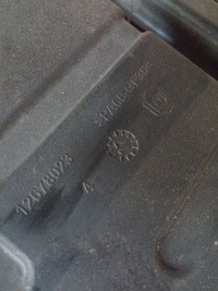 фото thumb №8, Бак adblue peugeot 5008 3008 oryg.