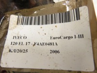 Міст задній головка iveco eurocargo 10/43 cam05192505 Оригінал, фото thumb