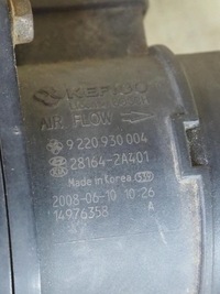 фото thumb №13, Корпус фільтра повітря hyundai i20 crdi 08-14 28112-1j100