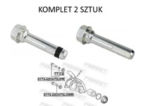 фото thumb №1, Напрямна супорт гальмівний заднього lexus es300h is lm nx rx rc ux