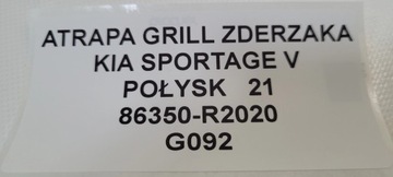 фото thumb №9, Решітка решітка радіатора бампера kia sportage v 86350-r2020