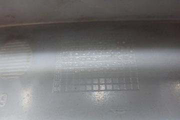 фото thumb №14, Обивка планка потолок 4l0867839 soul audi q7 4l