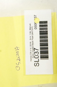 фото thumb №7, Sl037 honda cr-v iv захист підкрилки права правого 84620-t0g-a013-m1