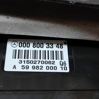 фото thumb №7, Mercedes-benz e a207 2015 помпа центрального замка