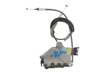 Купити Citroen ds7 замок двері правий задній 16943507, фото thumb