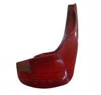 фото thumb №1, Брызговик nissan 200sx s14