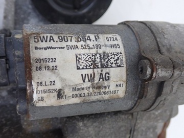 фото thumb №10, Міст диференціал диференціал зад 0br525010s skoda kodiaq 2.0 tdi 147kw 23r