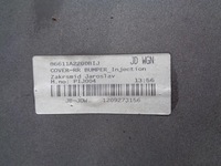 фото thumb №14, Бампер задня задній pdc kia ceed 2 ii kombi 12- 86611-a2200