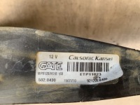 Nissan pathfinder 3 r51 10r вентилятор радиатора 92120eb400 etp11823 с Разборки, фото thumb