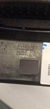 фото thumb №7, Volvo xc40 подлокотник 31469569