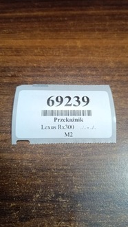 фото thumb №7, Lexus rx300 3.0 v6 модуль реле 8198053020