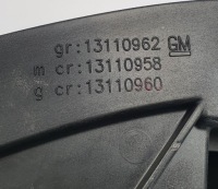 фото thumb №4, Ручка внутренняя дверь левый задняя задняя opel corsa c lift 13110962