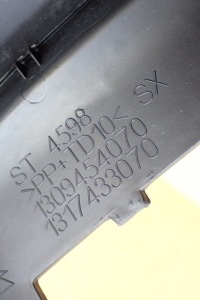 фото thumb №11, Ducato boxer jumper 14- кутник бампера зад заднє ліве 1305762070 oem номер