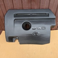фото thumb №1, Кришка захист двигуна toyota rav4 d4d avensis t27