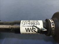 фото thumb №4, Opel corsa d 1.7 cdti приводной вал правая перед 13149835