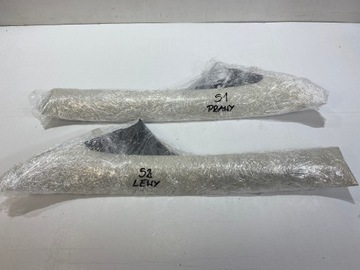 фото thumb №9, Ford kuga mk2 защита обшивка стойка левая правая