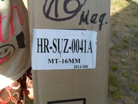 фото thumb №6, Радиатор wody suzuki swift mk5 2012- дизель