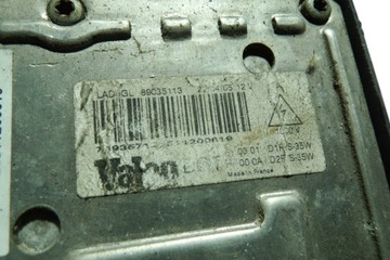 фото thumb №3, Модуль ксенон volvo s80 i ts, xy 89035113 2.4l 2004