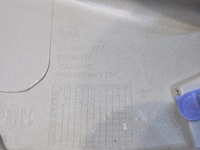 фото thumb №6, Планка защита крышки opel insignia a универсал 13222426