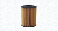 Фільтр оливи 153071760512 magneti marelli Ціна, фото thumb