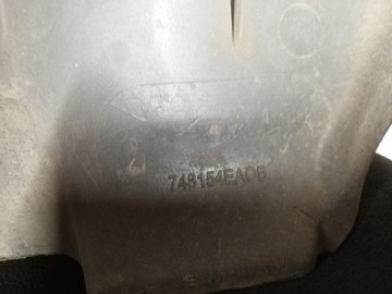 фото thumb №8, Защита плита шасси левая qashqai j11 748154ea0b