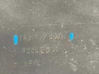 фото thumb №12, Peugeot 807 02-14 бампер перед передний