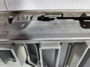 фото thumb №8, Решётка радиатора решётка volvo xc90 ii 31425932 bez камеры org