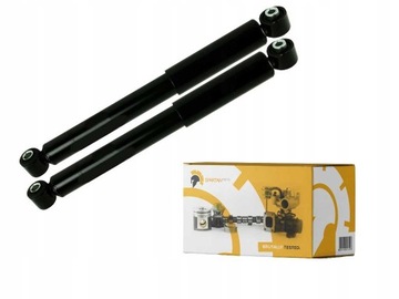 фото thumb №1, Амортизатори зад croma vectra c signum