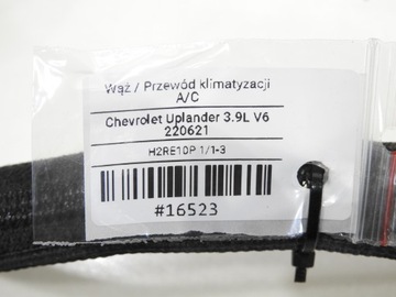 фото thumb №8, Шланг шланг кондиціонера chevrolet uplander 3.9 v6