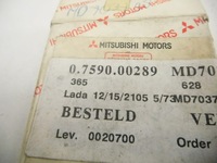 фото thumb №9, Подшипник коробки передач mitsubishi pajero vntd