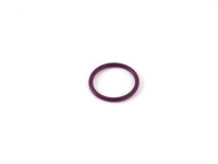 фото thumb №1, Ущільнювальне кільце кондиціонера vw audi seat skoda оригінал 7h0820749