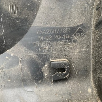 фото thumb №8, Dacia jogger права планка порогова захист накладка 764268778r