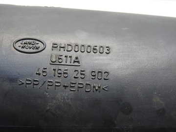 фото thumb №7, Воздуховод воздуха land rover discovery iii 2.7 v6 phd000603