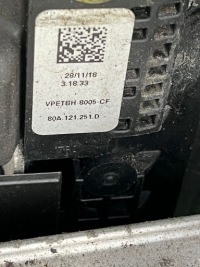 Купить Audi q5 80a ремень передний радиатор комплект 2 вентиляторы, фото thumb