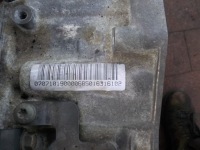 фото thumb №12, Peugeot 407 06r 2.0 hdi 136km коробка передач автомат 20hz32