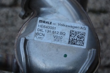 фото thumb №7, Радиаторов выхлопных газов egr vw passat b8 04l131512bq