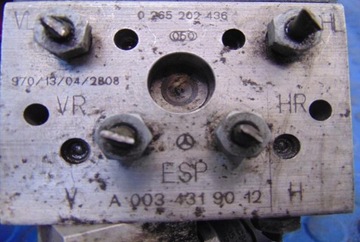 фото thumb №7, Mercedes w 210 рестайлінг 2.2 cdi насос abs 0265202436