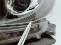 фото thumb №8, Toyota yaris iv 4 19- фара передня ліві перед лінза koito k0-6 eu