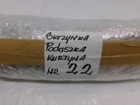 фото thumb №12, Land rover discovery подушка air bag шторка левая комплект