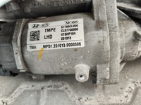 фото thumb №6, Рулевая рейка hyundai santa fe iv 1.6 гибрид 2021