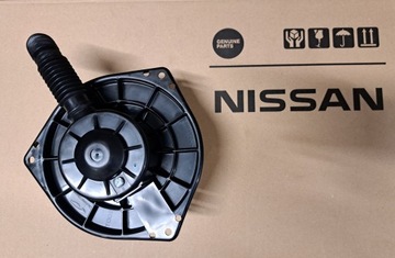 фото thumb №5, Воздуходувка вентилятора воздуховод nissan cabstar 27230-mb40a