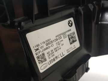 фото thumb №11, Bmw 4 g22 g23 g26 лампы полный led перед комплект