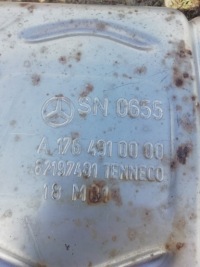 Купить Гаситель a klasa w176 a1764910000 a1764910800 система выпускной, фото thumb